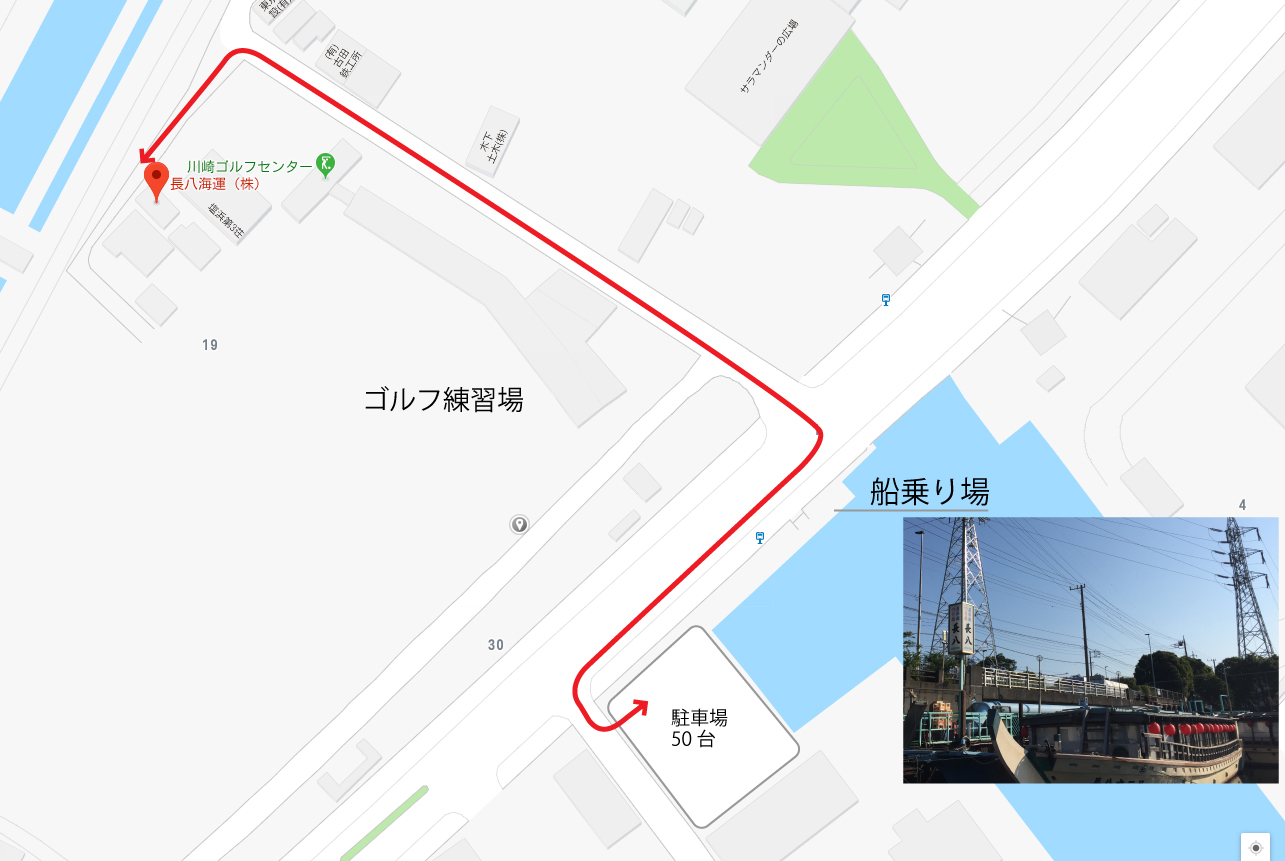 仕立船|屋形船|長八